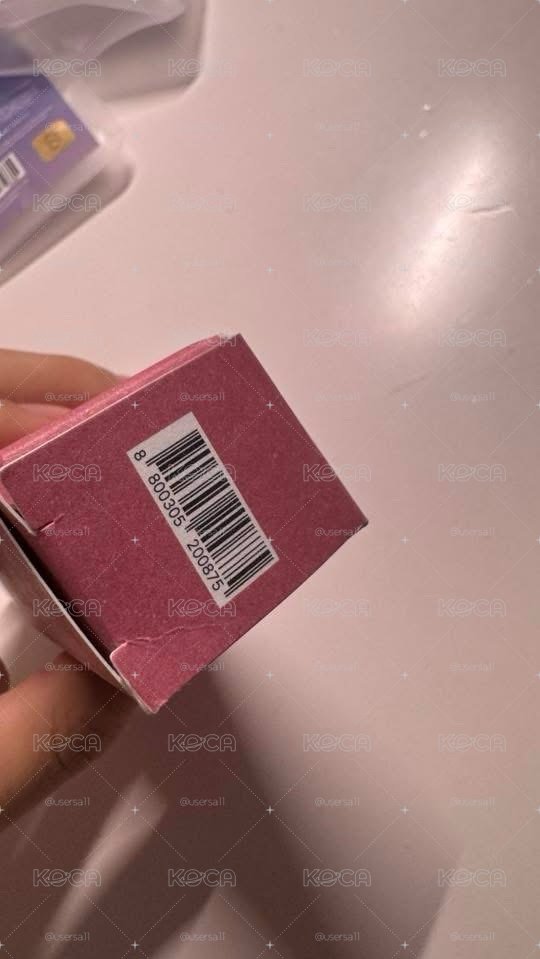 彩娃盤