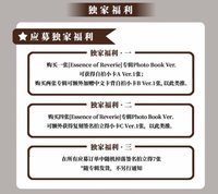 bolo5 泡泡摩奇 廣州線下簽售