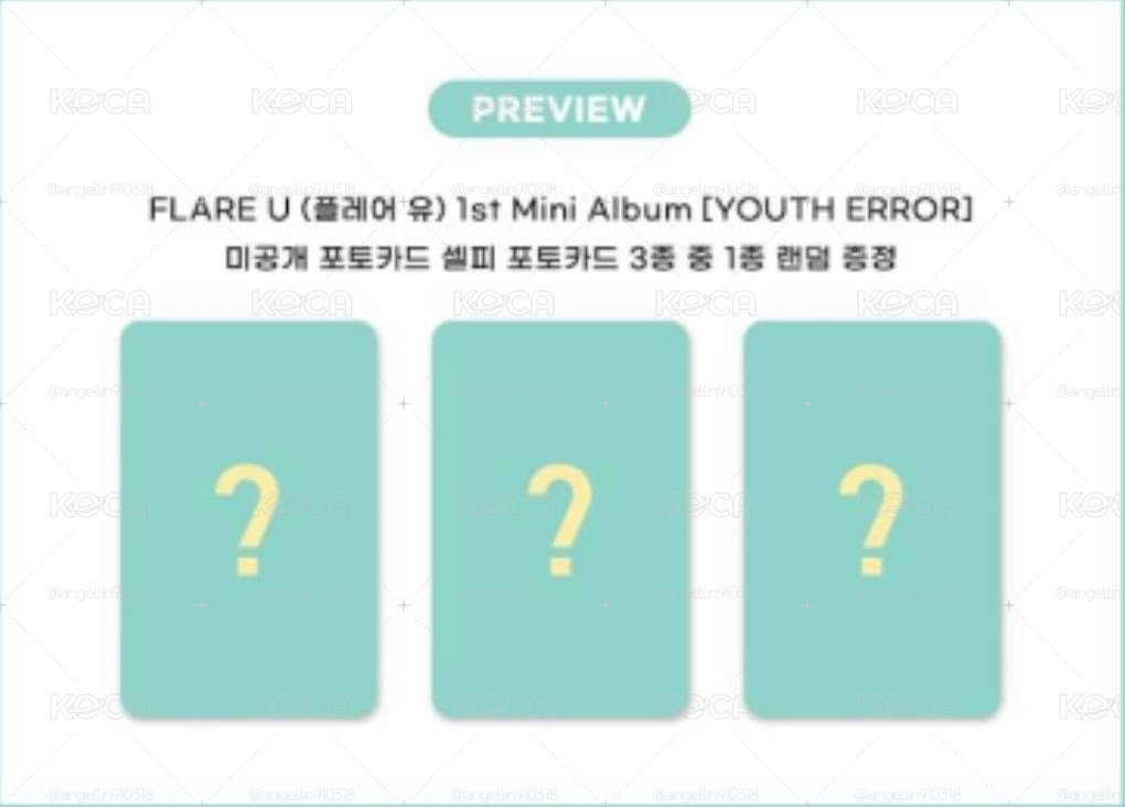 【現貨】YOUTH ERROR fnc 特典卡 （1卡1專）