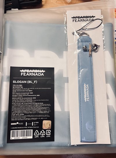 FEARNADA周邊