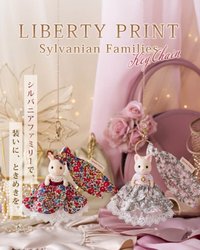 LIBERTY PRINT