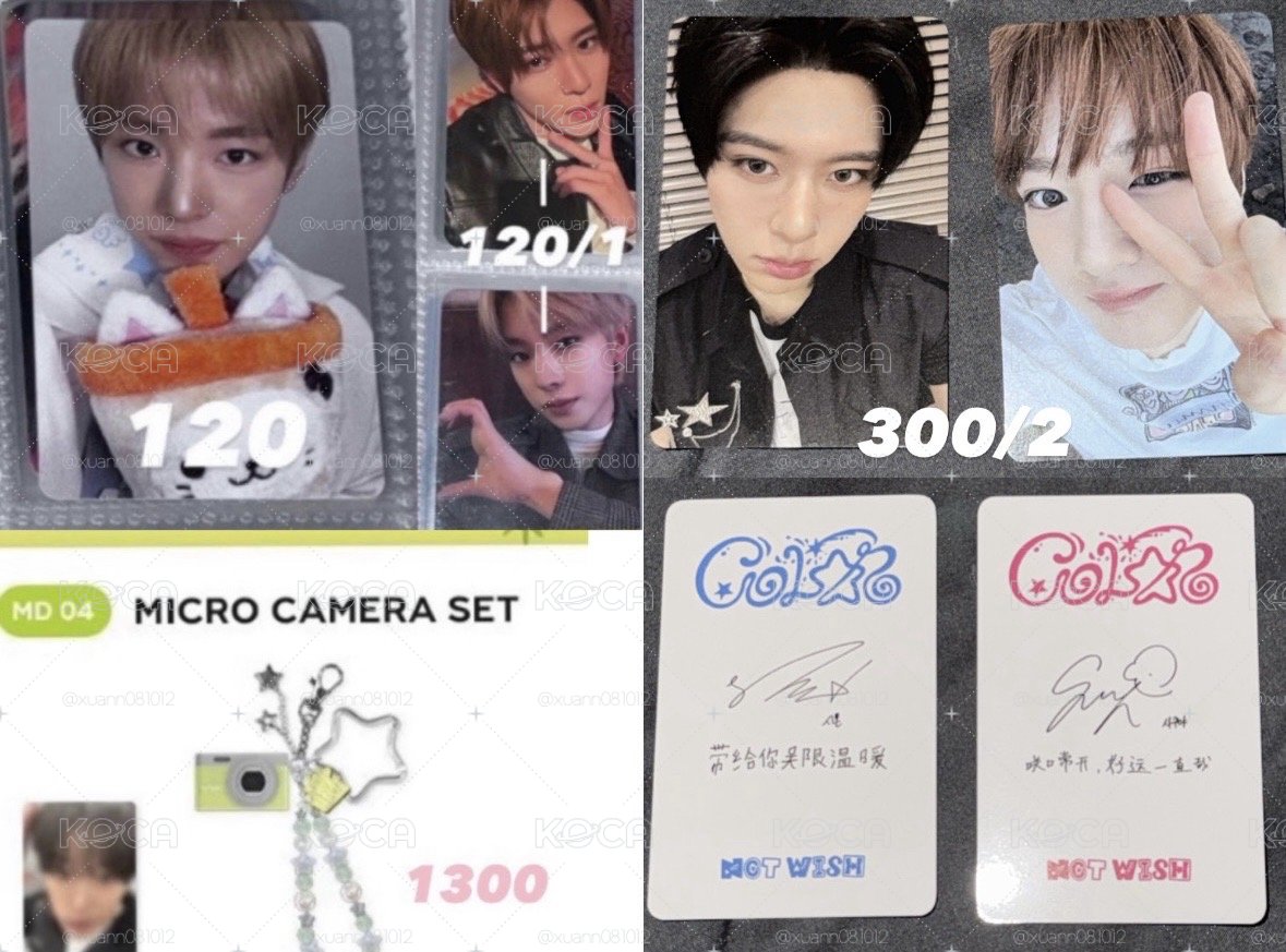 NCTWISH周邊小卡