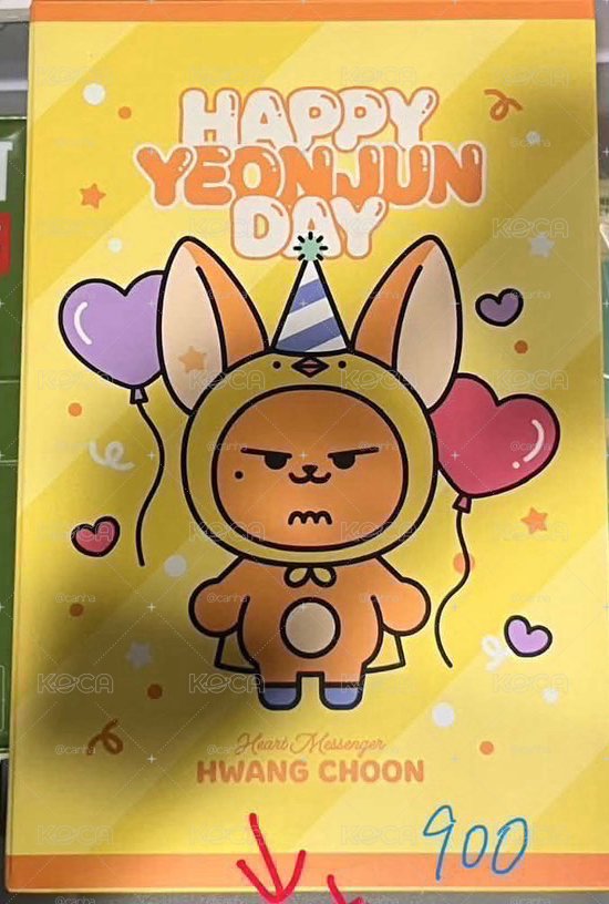 售 黃春生日娃