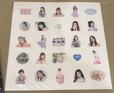 TWICE日專