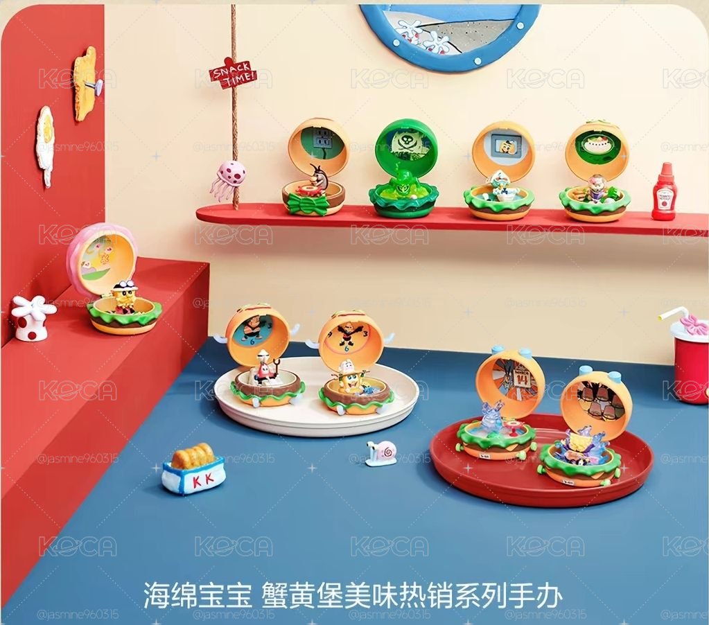 一套無派大星