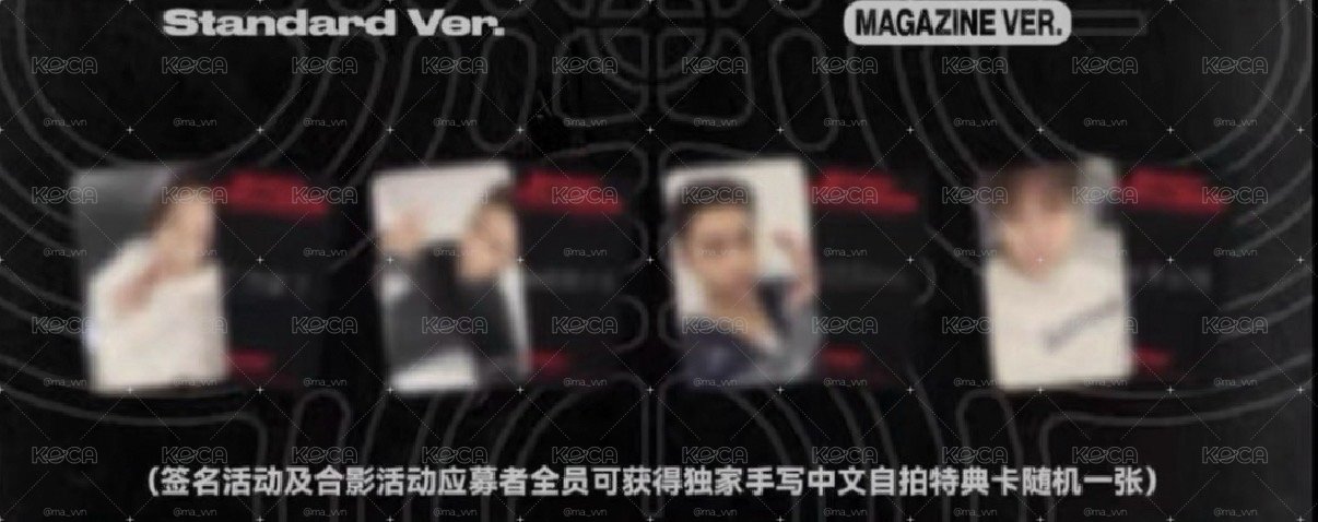 Lngshot 廣州簽售卡（非現）