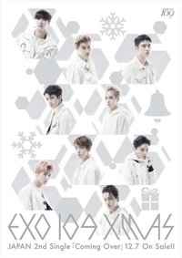 EXO 109 XMAS