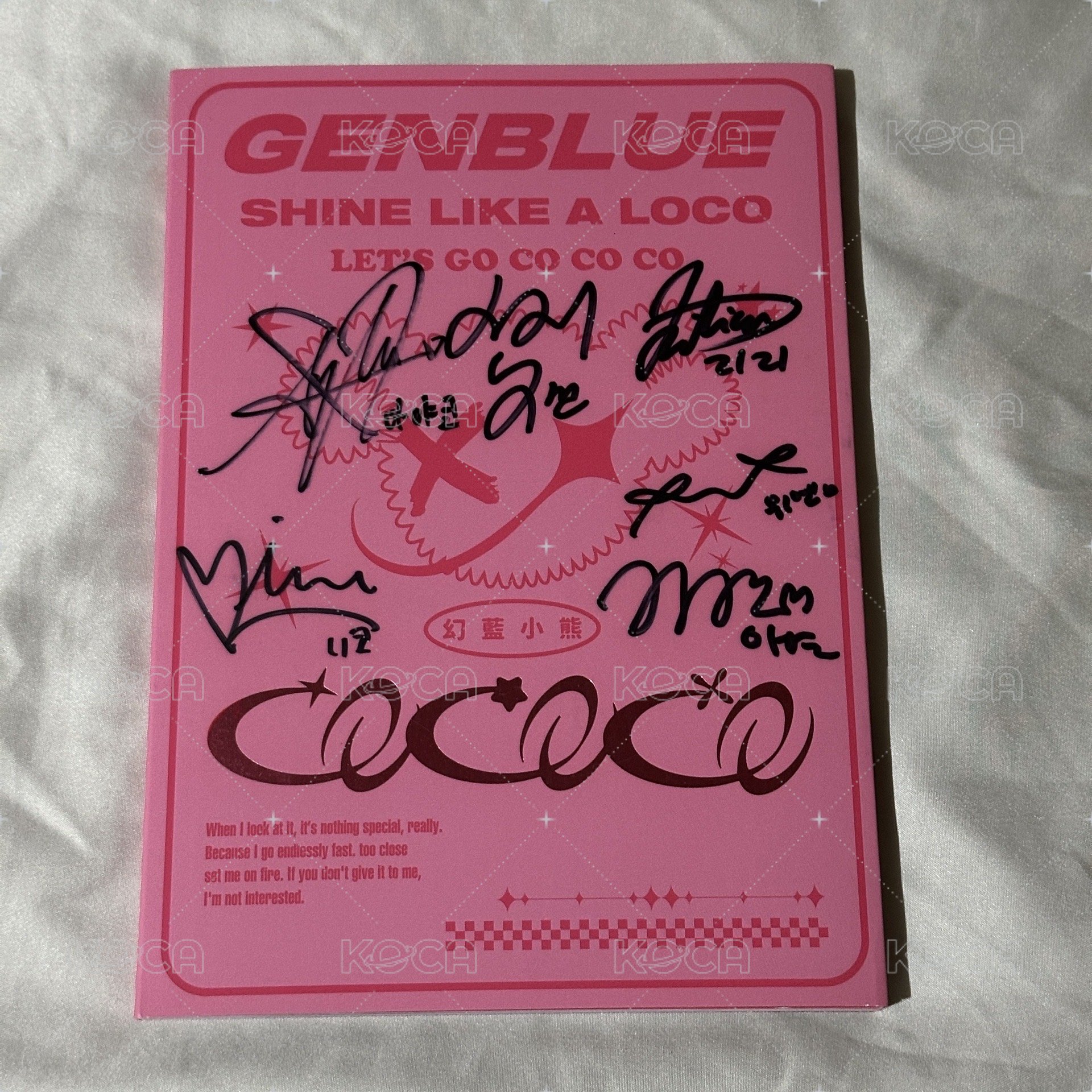 親簽專輯含CD