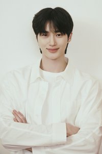 BYEON WOOSEOK JAPAN OFFICIAL FANCLUB