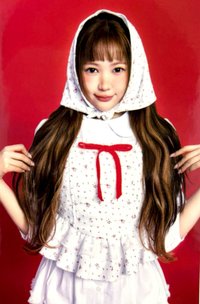 Rude! QQ音樂 星光卡 碎卡限定