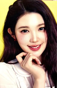 Rude! QQ音樂 星光卡 碎卡限定