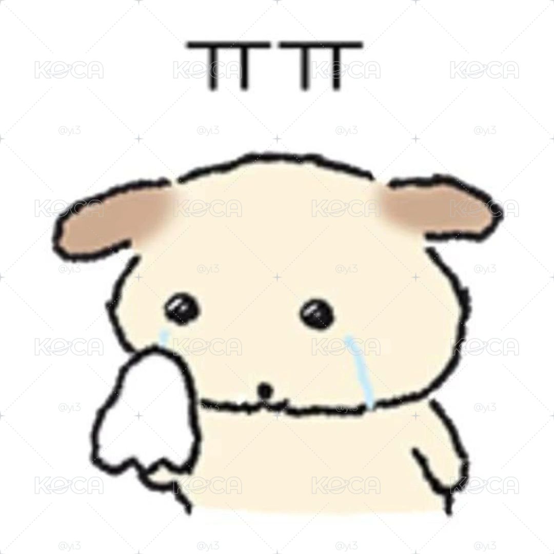 未公開
