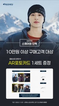 AR小卡