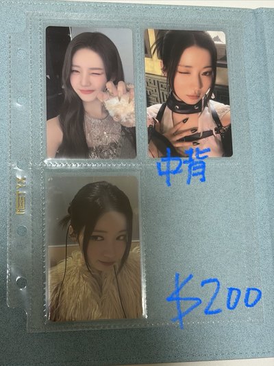 寶怪小卡