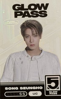 迷三 glow pass 專輯卡 