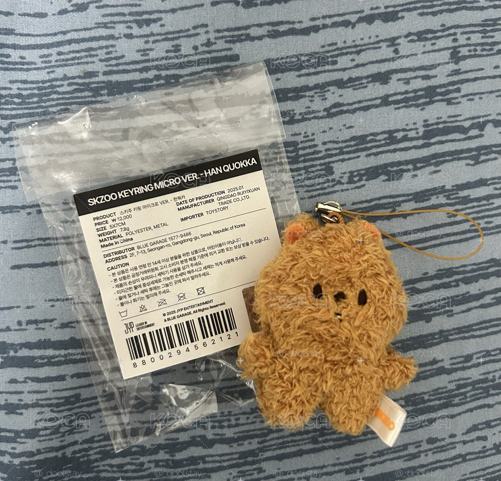 潦草娃 韓闊卡