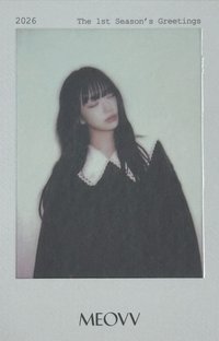 26年曆 el tbl 預購 特典卡 IV