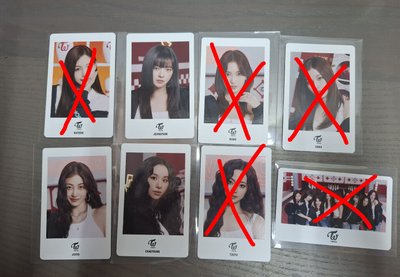 TWICE 新國立小卡、志效滿額卡