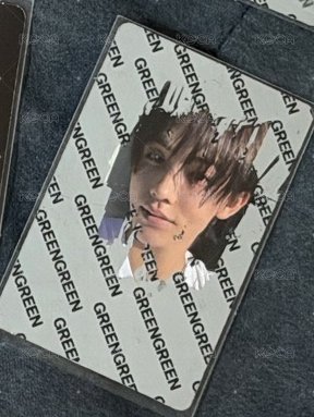 藍刮