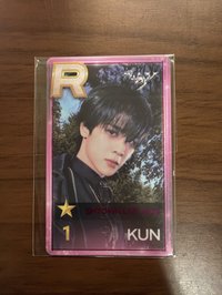 KUN