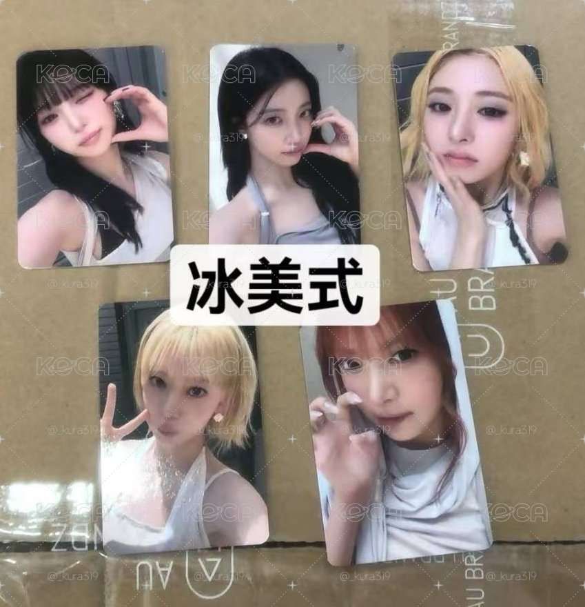 非現 BR簽售拆卡