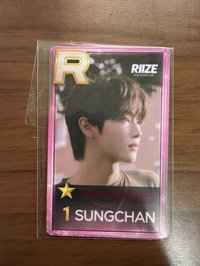 SUNGCHAN