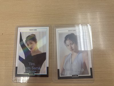 yes sana黑版一對