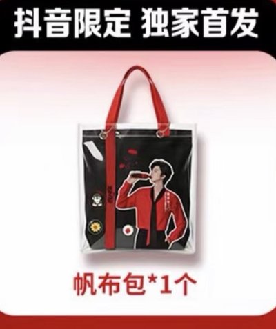 劉宇寧商務
