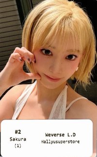 PUREFLOW wvs 2.0 幸運卡 