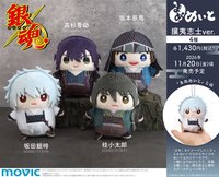 寺門通| KOCA