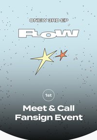 FLOW fromm 簽售