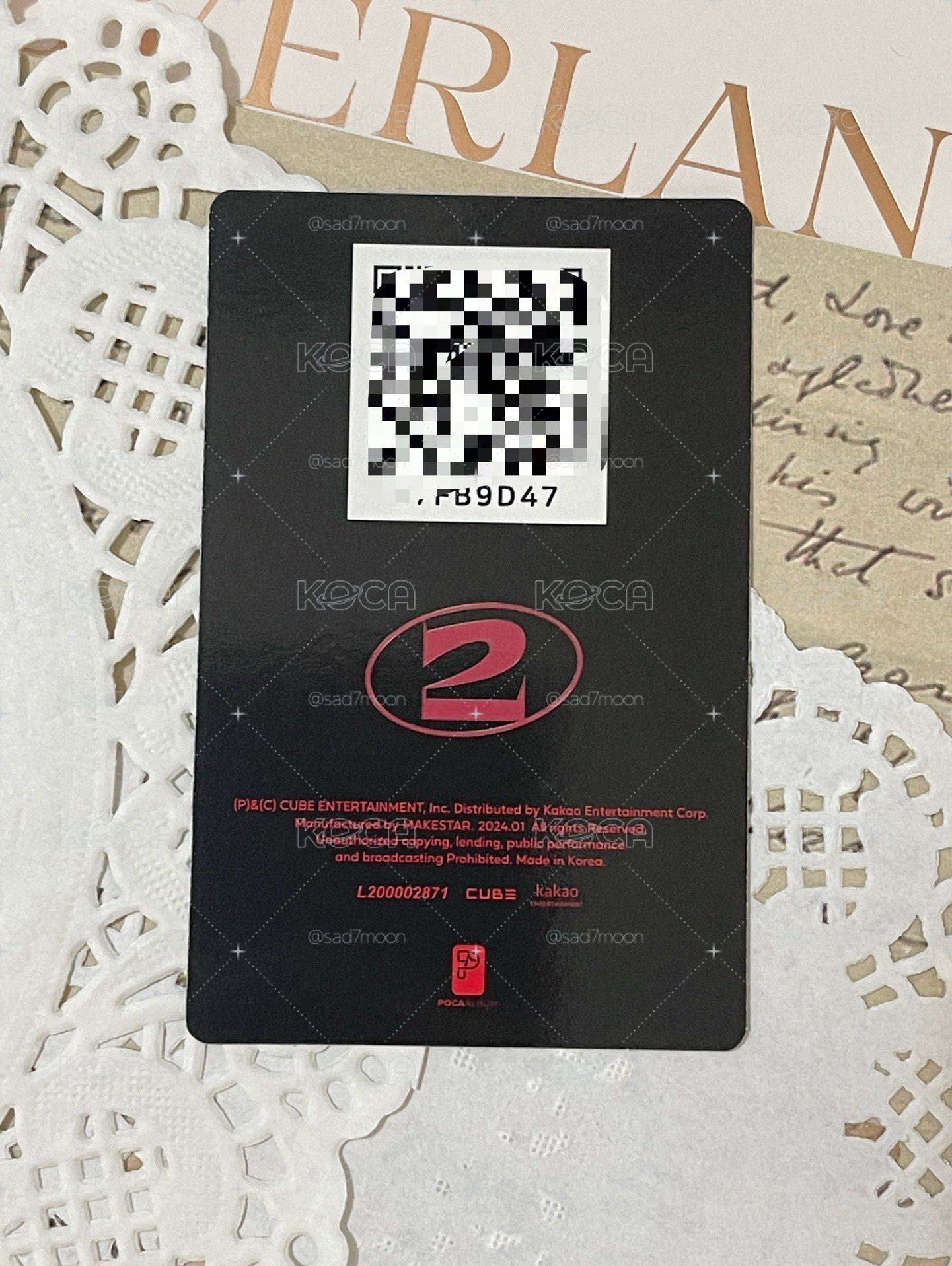  【無包手】正規二 專輯卡 qr卡 刷 僅電子專卡