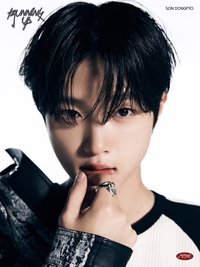 DONGPYO