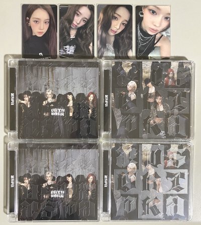 現貨 aespa Dirty Work 幸運卡 EL DMM