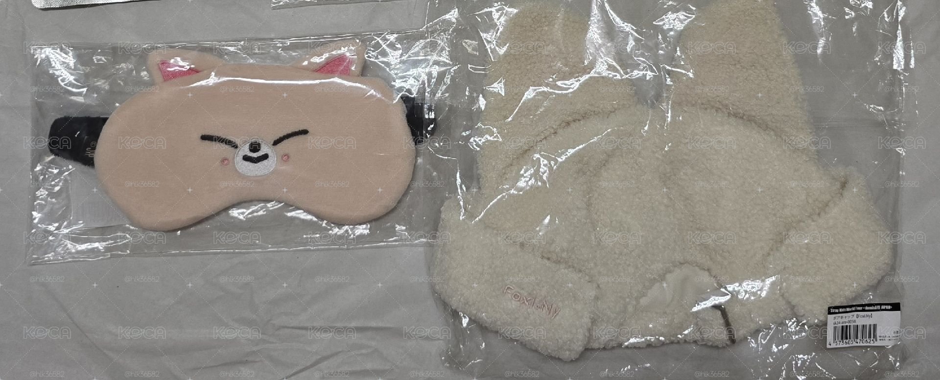 寅眼罩+寅帽子
