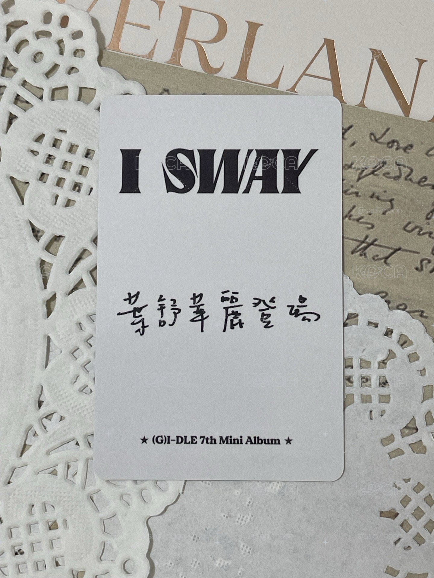  【無包手】I SWAY kms 1.0  特典卡 ver.4 刷 中背 運動服刷
