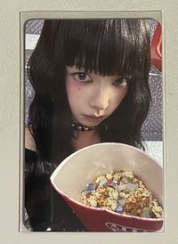 柚卡