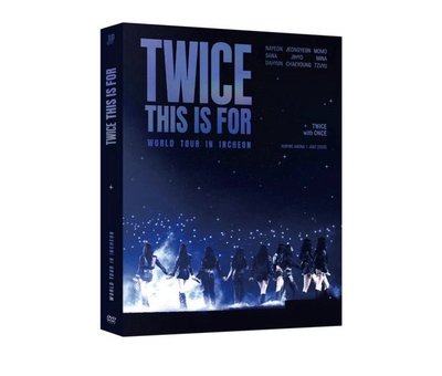 TWICE This is for 仁川場演唱會光碟