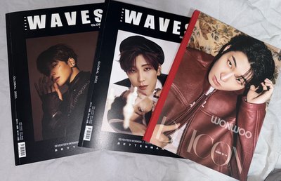 全圓佑 D社雜誌B版+WAVES漫潮雜誌+圖二小卡