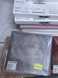 葉源2本