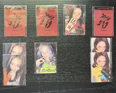 babymonster韓國線下滿額
