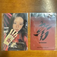 茶