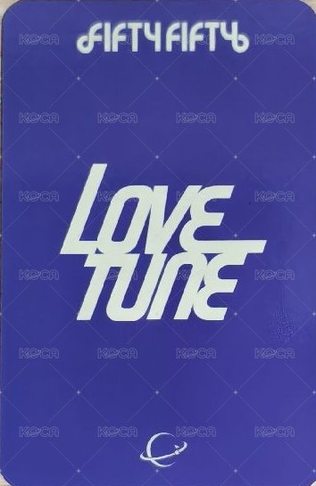 Love Tune Green Universe Music 線下 5.0 簽售卡 手槍 背面