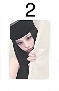 C2