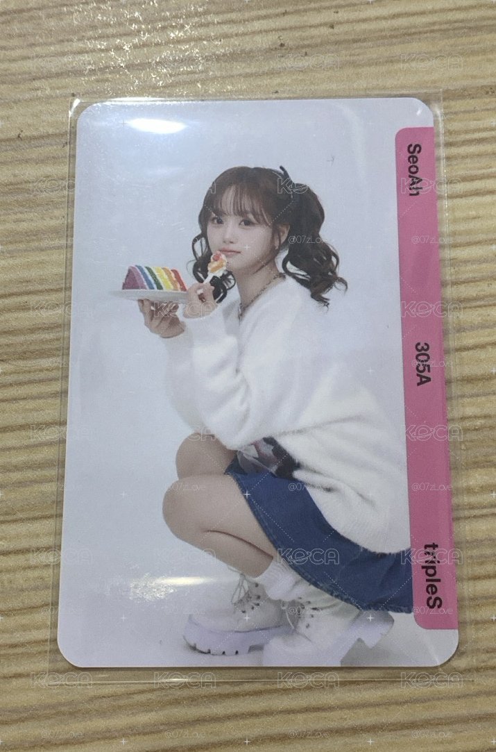 MSNZ甜點卡S23