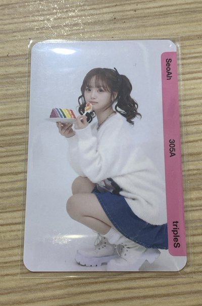 MSNZ甜點卡S23