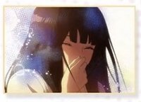 爽子 盲袋
