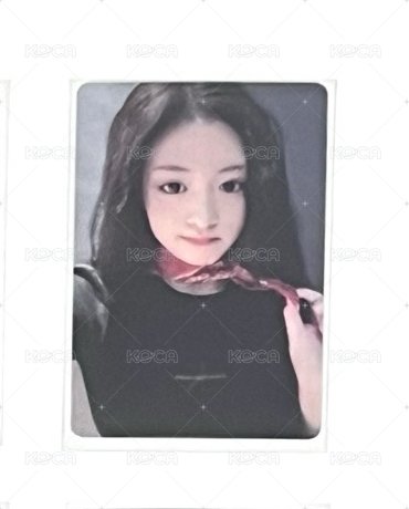 賢