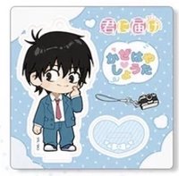 翔太 盲袋