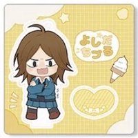 千鶴 盲袋